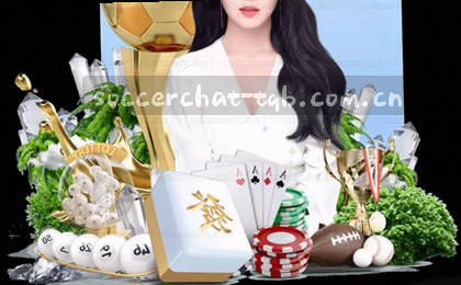 电竞世界杯：中国战队能否突破境外魔咒？